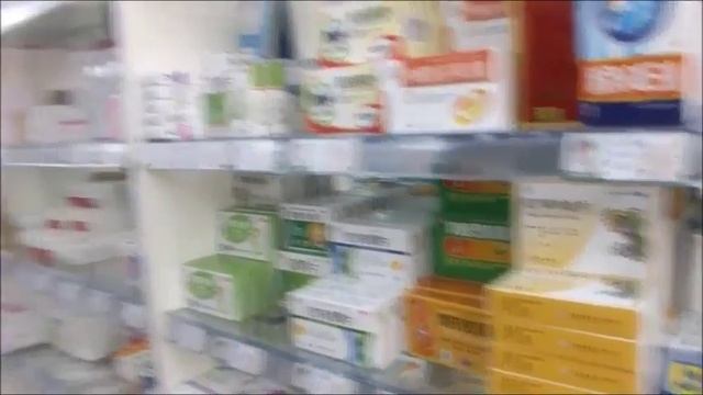 ХАЙНАНЬ. ГОСУДАРСТВЕННАЯ АПТЕКА