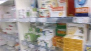 ХАЙНАНЬ. ГОСУДАРСТВЕННАЯ АПТЕКА