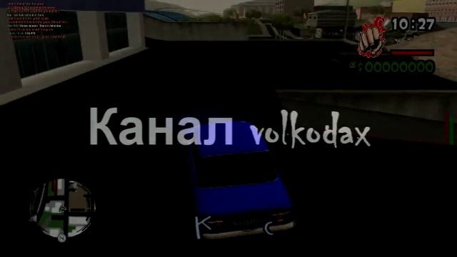 как нужно парковаться в мта смотреть онлайн