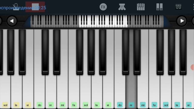 🌞☁️❄️ Звезда по имени Солнце 🌁☀️🌅 Виктор Цой и группа Кино☀️☀️☀️ mobile piano tutorial 👍👍 смотреть онлайн