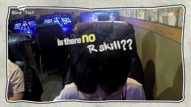 Blind Game Test смотреть онлайн