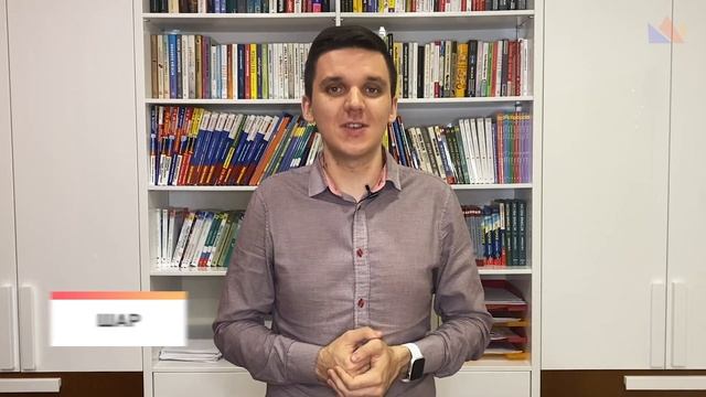 ТВОИ ПРАВА и ОБЯЗАННОСТИ на ЕГЭ смотреть онлайн