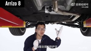 Разобрали Chery ARRIZO 8 и Changan UNI-V. Какой автомобиль лучше?