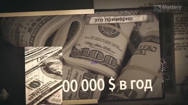 ПАБЛО ЭСКОБАР! 60 000 000 в день! смотреть онлайн