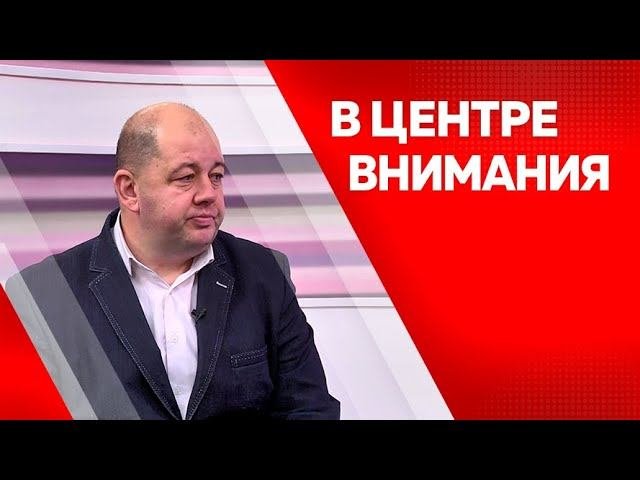 В центре внимания. Виталий Ларионов.