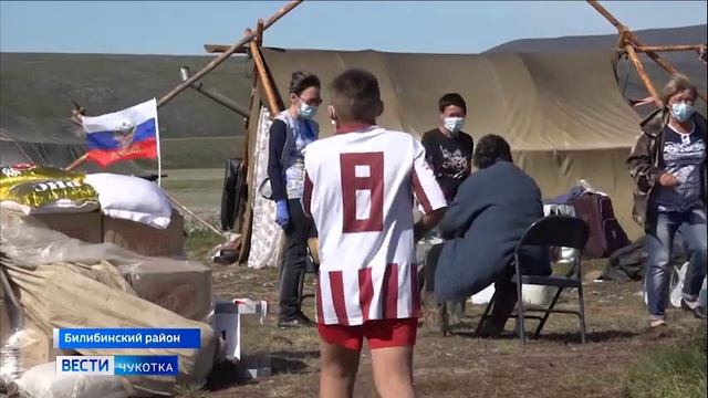 Досрочное голосование в Билибинском районе смотреть онлайн