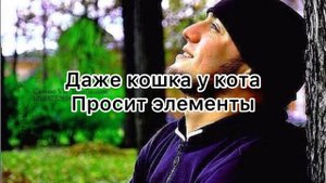 Рейсан караоке говорила бабка деду ты купи победу дорогая дорогой дорогие оба дорогая дорогого