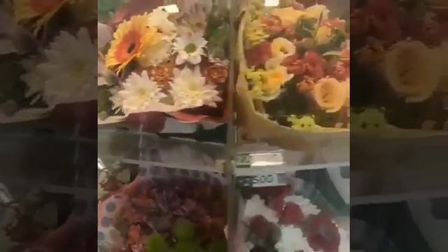 Максфлора букеты в Фломате