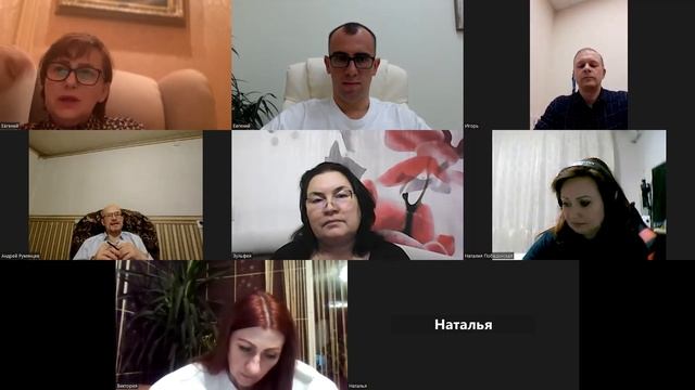 Хиромантия. Андрей Румянцев