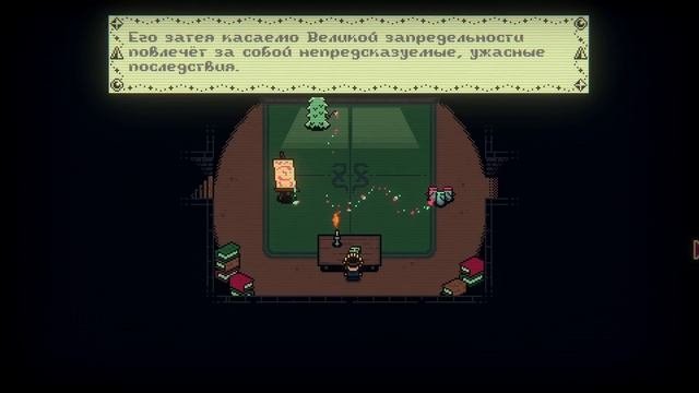 Inscryption. Секретки и решение головоломок. Акт 2.