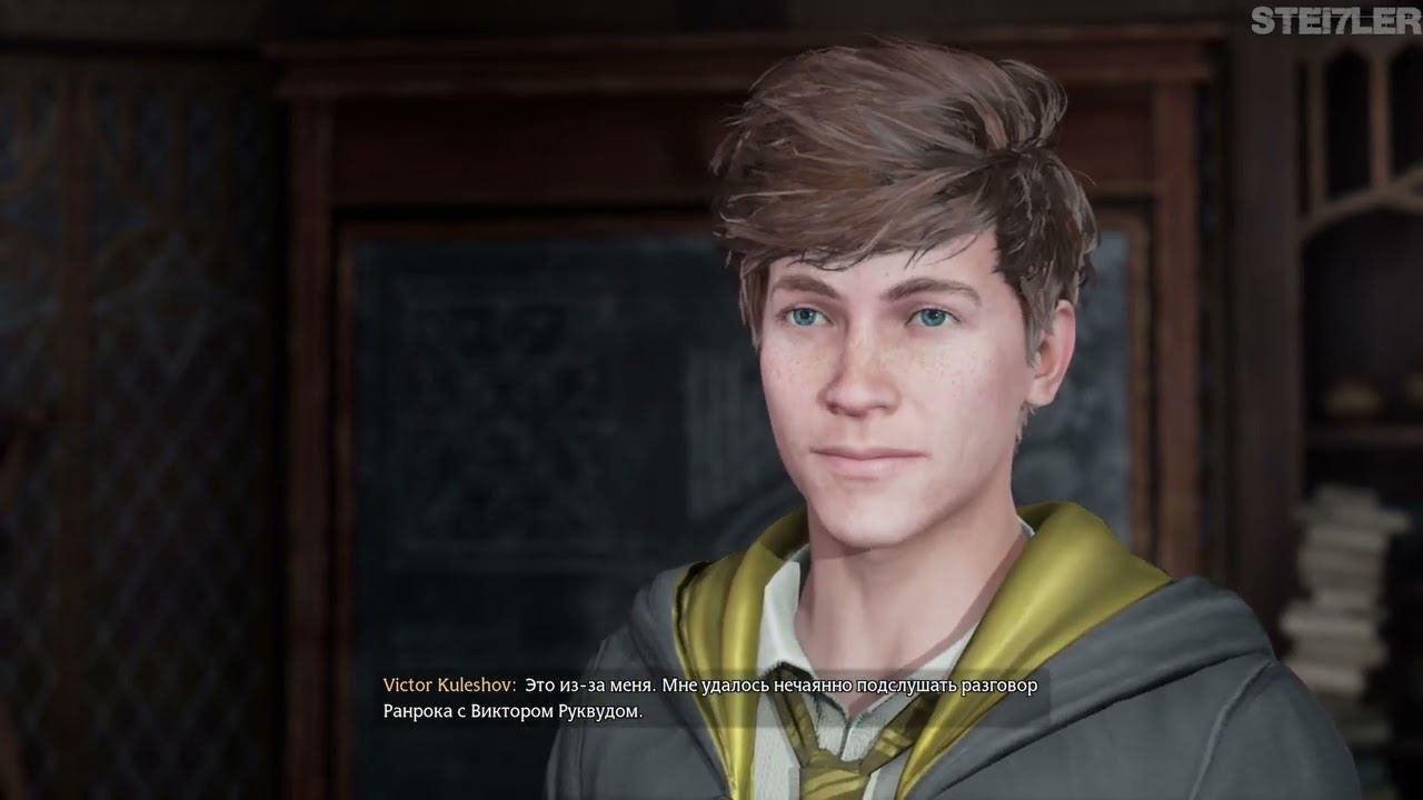 Нечестная дуэль и запретная секция в библиотеке| Hogwarts Legacy| Хогвартс: Наследие #5