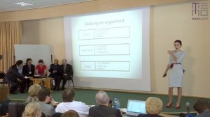 Мастер-класс Л. В. Трещалиной, учителя английского языка ГБОУ «Школа № 1148»