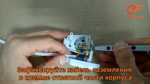 Электронный Терморегулятор Розеточный EF16T для Полотенцесушителей - Инструкция по Монтажу