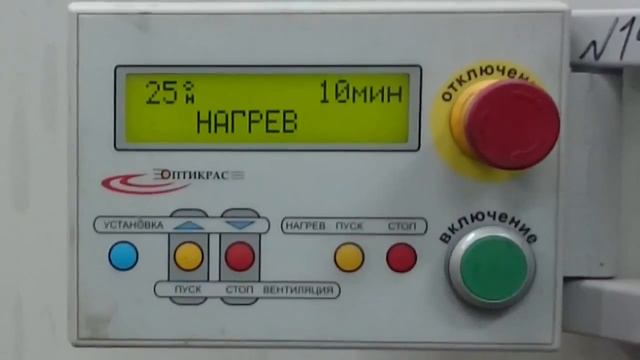 Порошковая покраска металла и металлических изделий от компании Color Premium: +7 (904) 758-42-85 смотреть онлайн