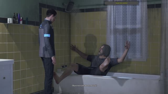 Прохождение игры Detroit: Become Human. Прохождение #3