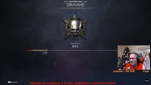Пираний Бомбит Tv Хедшотка