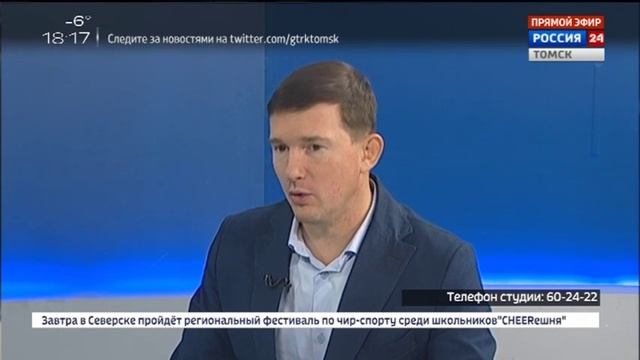 Интервью. Денис Вышегородцев смотреть онлайн