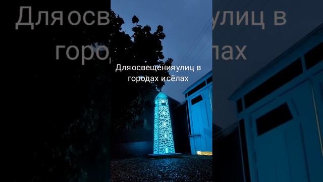 ЧЕЧЕНСКИЕ БАШНИ смотреть онлайн