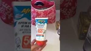 Собираем косметичку в отпуск ? Что взять с собой на море ?