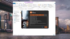 Как скачать Corona Render 10 для 3DS MAX Официальная версия