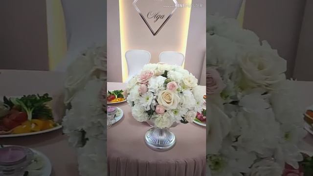 Оформление президиума на свадьбе смотреть онлайн