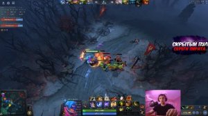 Серега на Анти-Маге с Хейтером в Команде | Хейтер Руинит Игру Пирату | серега пират лучшее | дота 2