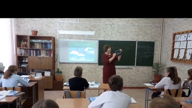 Урок географии на тему " Влажность воздуха. Облака" смотреть онлайн