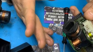 Mercedes W208 не видит ключ перестал проворачиваться ключ в замке