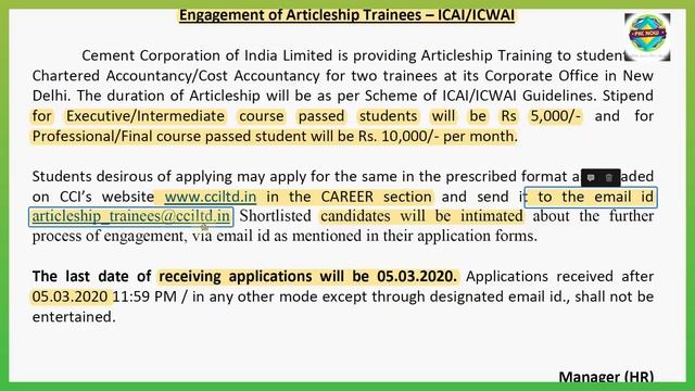 CCI Article ship Training I Chartered Accountancy/Cost Accountancy I CA/CMA Inter смотреть онлайн