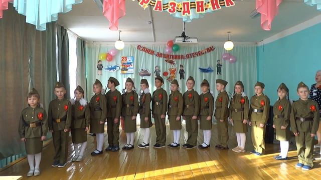 Военно - патриотическая песня, 2 класс смотреть онлайн