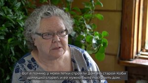 Лица затопленных деревень: Кобь, Братский район