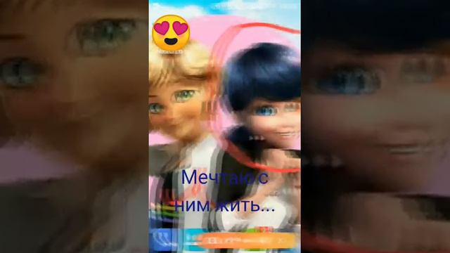 Эх...Любовь,любовь... смотреть онлайн