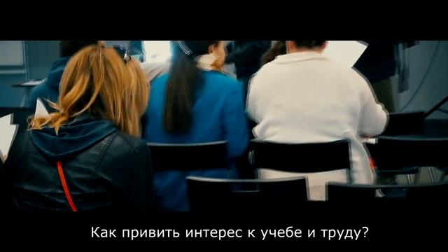 Анонс тренинга: Родители поколения "Z" смотреть онлайн