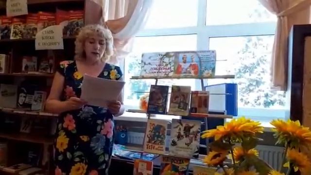 «Семья, согретая любовью, всегда надежна и крепка»