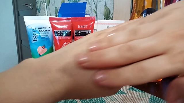 Покупки уходовой косметики за апрель 2020 смотреть онлайн