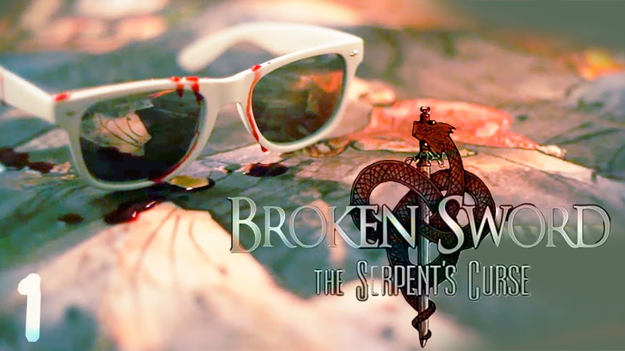 Кража картины - Broken Sword 5: The Serpent's Curse - 1