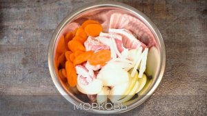 Рецепты K-Food. Кочуджан с соусом-маринадом SEMPIO.