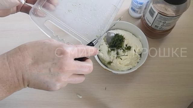 Творожный сыр! Как сделать творог из кефира? Проще, чем посмотреть видео об этом