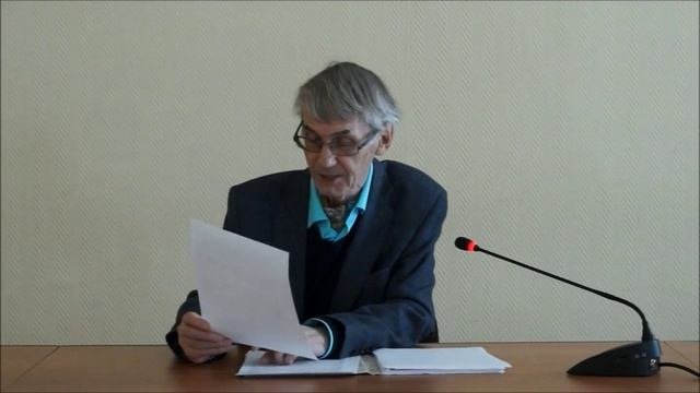 Лекция 7. Оценочные понятия в создании образа мира