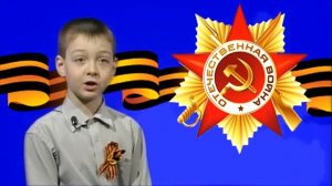 сош №19 Ярослав Новиченко