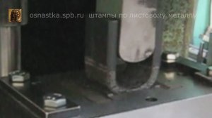 Гибка скобы толщиной 10 мм.
