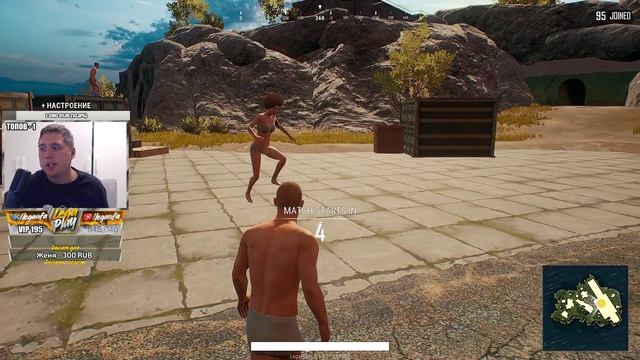 PUBG LITE - ПЕРВЫЙ ВЗГЛЯД И ОБЗОР ОТ LEGA PLAY!! - ПАБГ ДЛЯ СЛАБЫХ ПК!