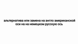 Восстановление статуса живого суверенного человека и его компенсации По международному праву