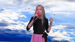 Пока на земле любовь