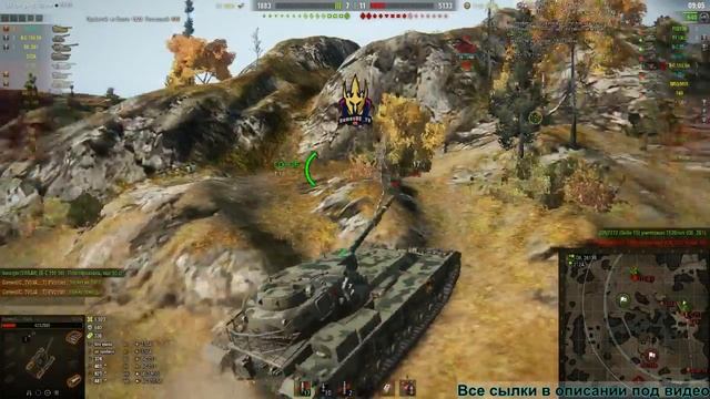 Нічний стрім з Вітальою і Ромкою) | World of Tanks смотреть онлайн