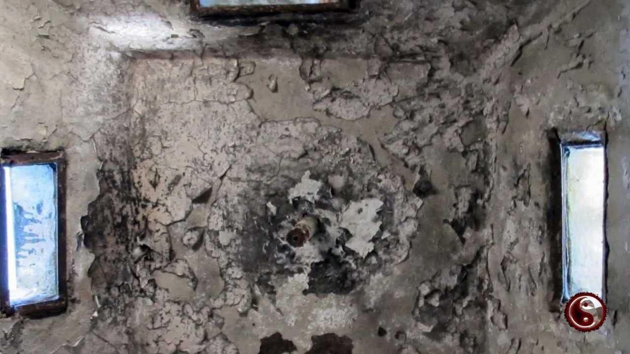 BUNKER