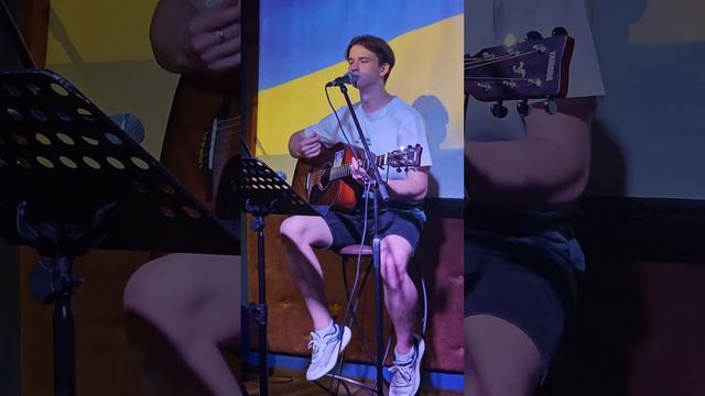 "Долоні у вогні" Володимир Шевченко запис з концерта16 07 23 у Невідомому Петровському смотреть онлайн