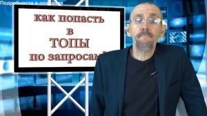 НОВОСТИ СТАВРОПОЛЯ ТОП Яндекс Гугл СТОМАТОЛОГИЯ КРАСНОДАР ПОХУДЕНИЕ МОСКВА ТВ БИТРИКС 24 СВОЕ ВИДЕО