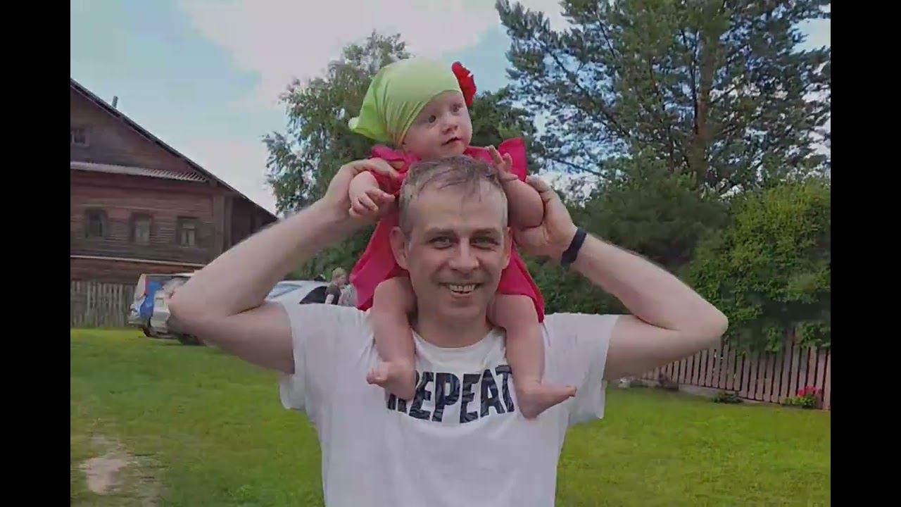 Ягодка смотреть онлайн