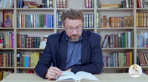 Книга пророка Иезекииля. Глава 48. Андрей Десницкий. Ветхий Завет